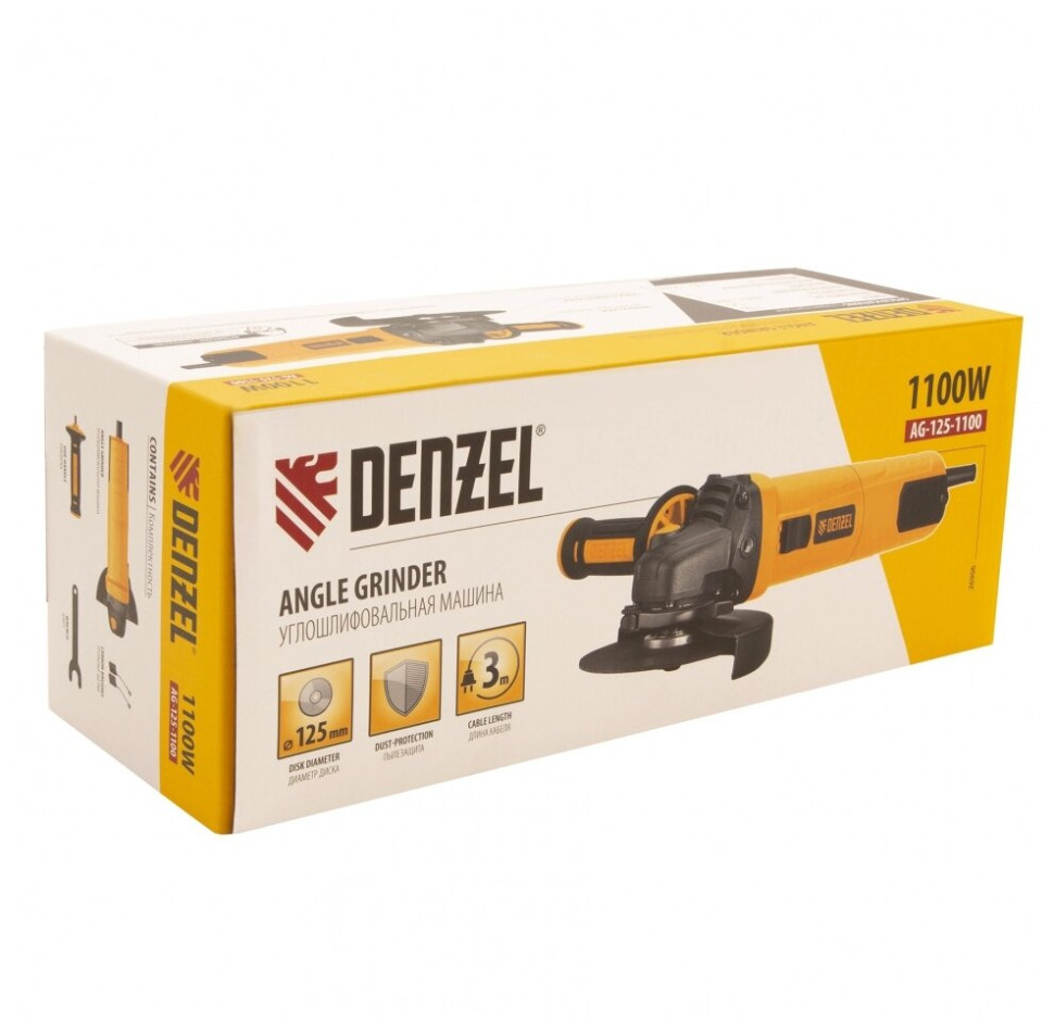 Угловая шлифмашина Denzel AG125-1100