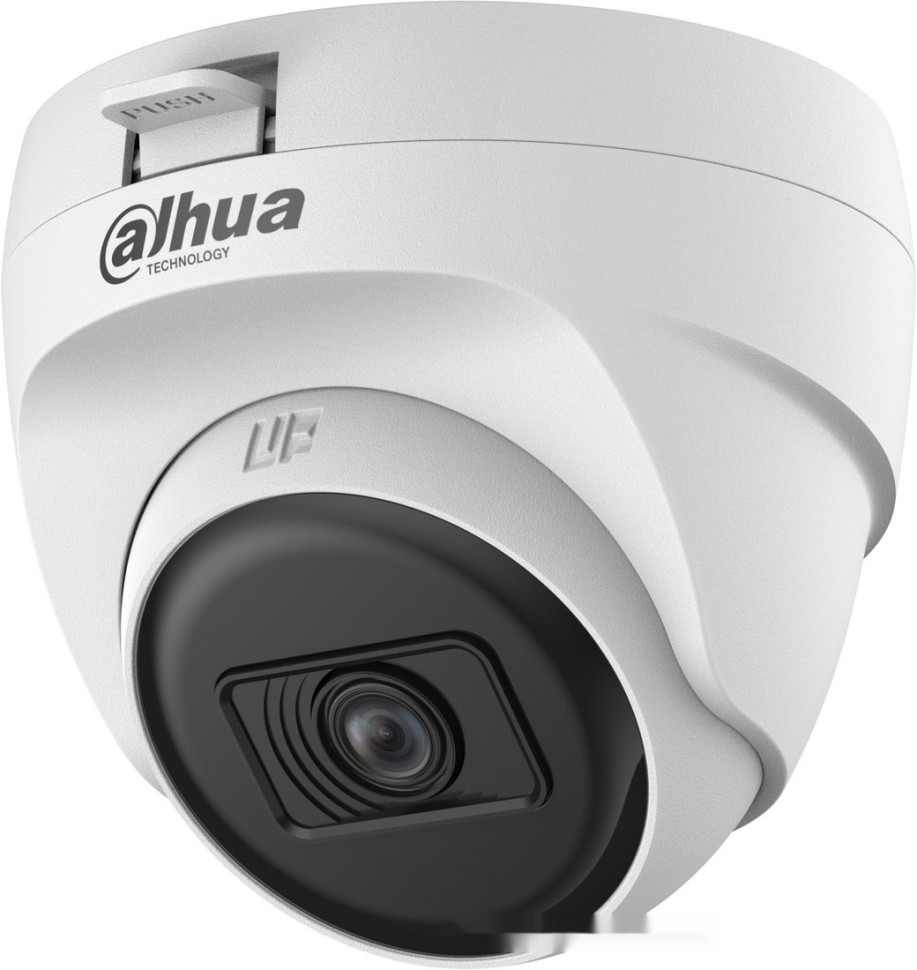Камера CCTV Dahua DH-HAC-T1A51P-U-0280B-S2
