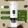 Ручная кофеварка Shenzhen Denorgin KF-JN-02 (белый)