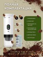 Ручная кофеварка Shenzhen Denorgin KF-JN-02 (белый)