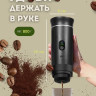 Ручная кофеварка Shenzhen Denorgin KF-JN-02 (белый)