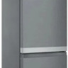Холодильник с морозильником Hotpoint-Ariston HTW 8202I MX