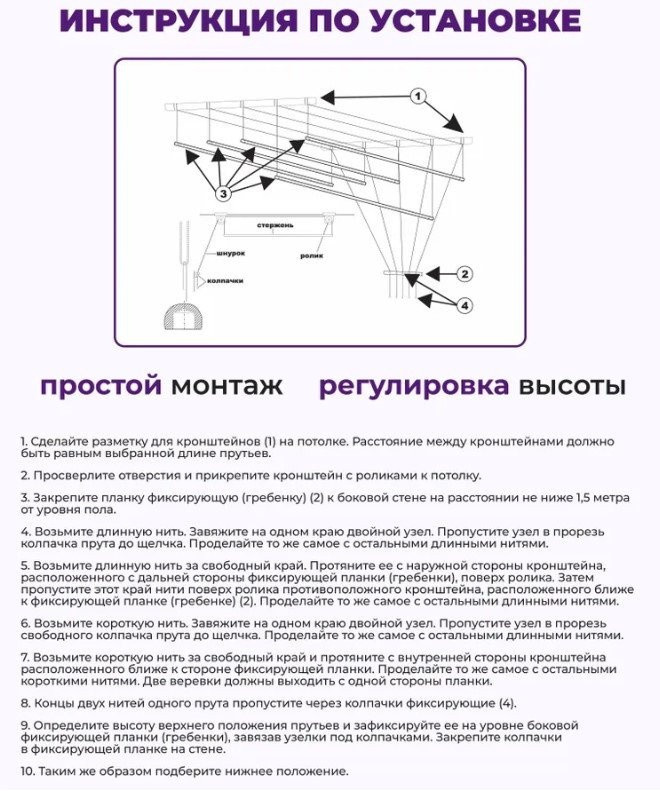 Сушилка для белья Comfort Alumin Потолочная 7 прутьев Black Diamond 140 см (алюминий)