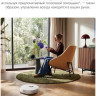 Робот-пылесос Dreame Robot Vacuum L50 White RLL43SA (евровилка, белый)