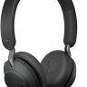 Наушники Jabra Evolve2 65 MS Stereo USB-A (черный)