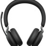 Наушники Jabra Evolve2 65 MS Stereo USB-A (черный)