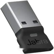 Наушники Jabra Evolve2 65 MS Stereo USB-A (черный)