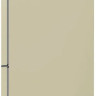 Холодильник LG DoorCooling+ GC-B459SECL