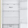 Холодильник LG DoorCooling+ GC-B459SECL