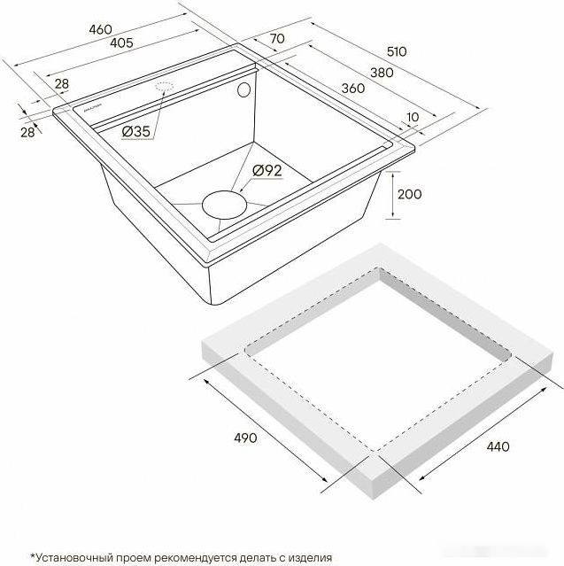 Кухонная мойка Paulmark PM114651-AN