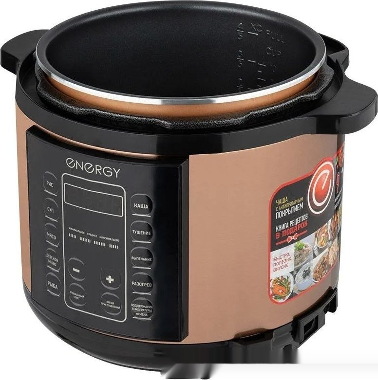 Мультиварка Energy EN-287