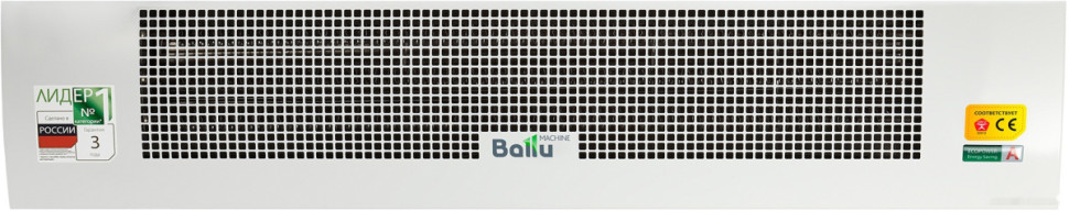 Тепловая завеса Ballu BHC-M20T12-PS (пульт BRC-D1)