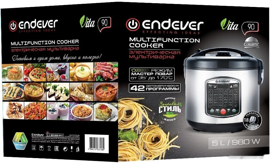 Мультиварка Endever Vita-90