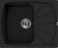 Кухонная мойка Elleci Living 125 G40 Full Black/Nero