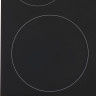 Варочная панель Indesit IRT 160 B