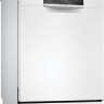 Посудомоечная машина Bosch Serie 8 SMS8ZDW86Q