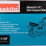 Торцовочная пила Makita LS1110F