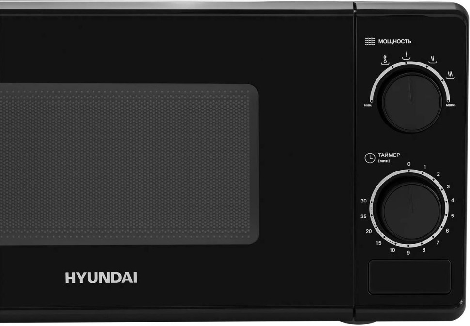 Микроволновая печь Hyundai HYM-M2096