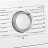 Сушильная машина Bosch WTM83261OE