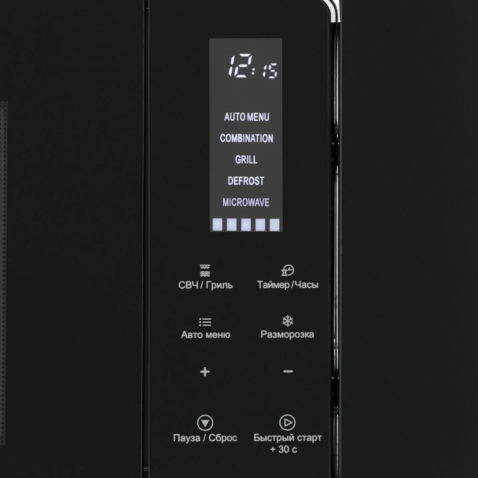 Микроволновая печь Krona Himmel 60 S