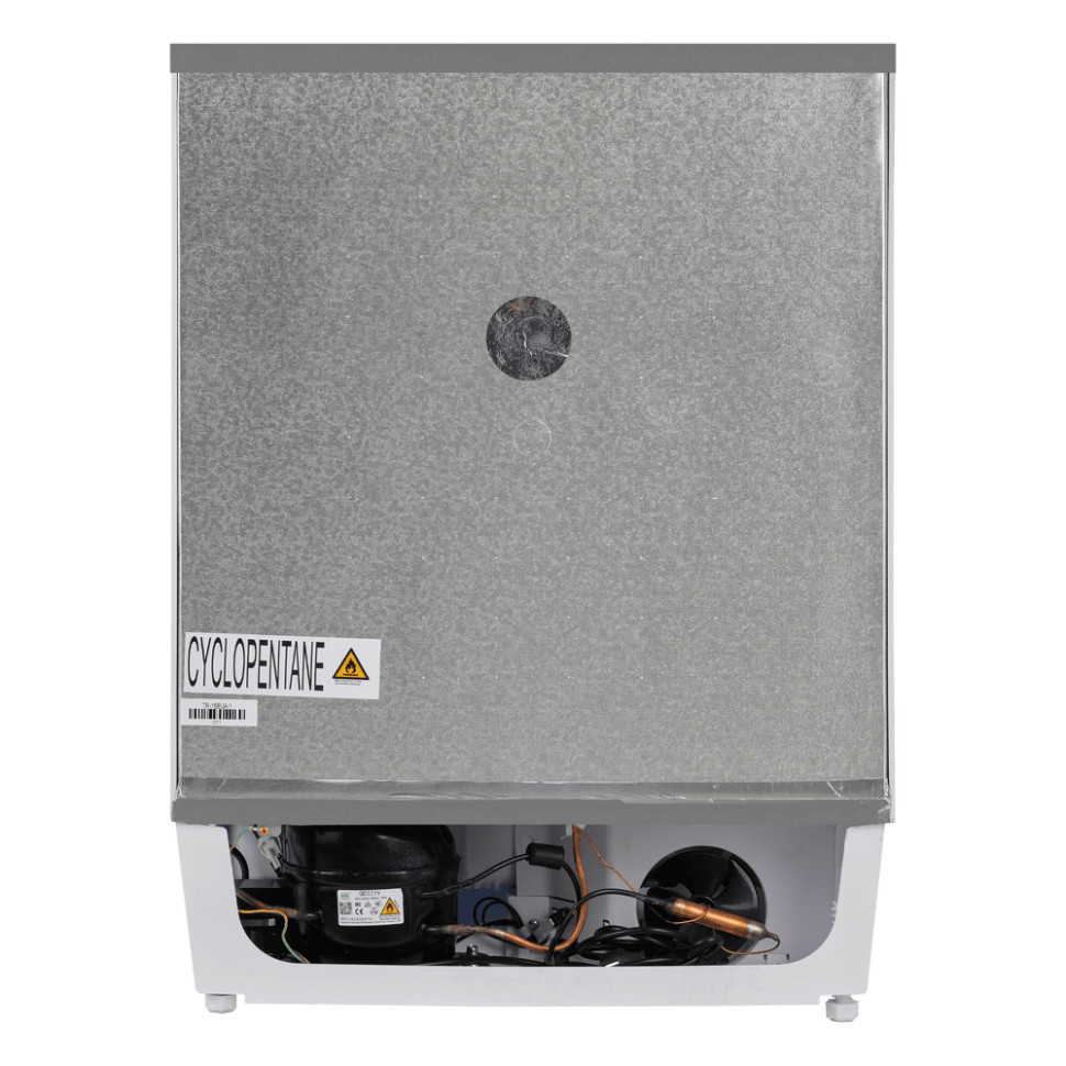 Мини-холодильник Maunfeld MBF88SWGR