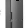 Холодильник с нижней морозильной камерой Beko RCNK 321E21X