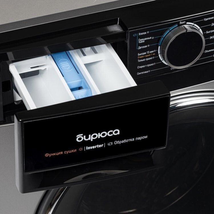 Стиральная машина Бирюса WMD-MX814/15 S