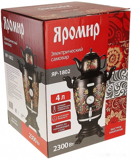 Электрический чайник Яромир ЯР-1802