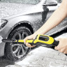 Мойка высокого давления Karcher K 4 Power Control