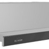 Вытяжка Elikor Интегра Glass 50Н-400-В2Д (нержавеющая сталь/черное стекло) (940979)