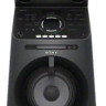 Акустическая система Sony MHCV90DW