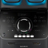Акустическая система Sony MHCV90DW