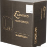Сушилка для рук Saniteco M-9999 (1200W, матовый)