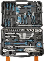 Набор домашнего мастера BORT BTK-150 (150 предметов)