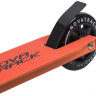 Самокат Novatrack Wolf EL 110P.WOLF.BOR9 (оранжевый)