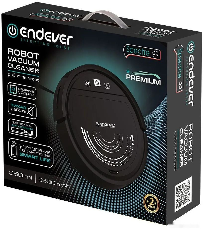 Робот-пылесос Endever Spectre-99 (черный)
