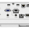 Проектор Epson EB-L530U Проектор Epson EB-L530U