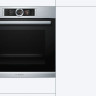 Духовой шкаф Bosch Serie 8 HRG6769S6B