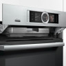 Духовой шкаф Bosch Serie 8 HRG6769S6B