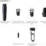Машинка для стрижки волос Braun BT5420