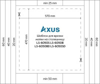 Кухонная мойка Axus LS-6050BD