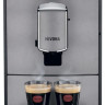 Кофемашина Nivona CafeRomatica NICR 695