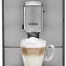 Кофемашина Nivona CafeRomatica NICR 695