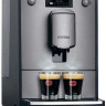 Кофемашина Nivona CafeRomatica NICR 695