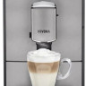 Кофемашина Nivona CafeRomatica NICR 695