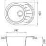 Кухонная мойка Gerhans A03 (Terracot)
