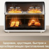 Аэрогриль Trouver FD20s Pro White (белый)