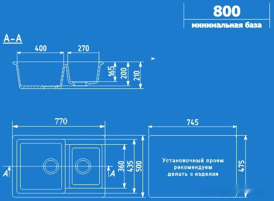 Кухонная мойка Ulgran U-505 (бежевый)