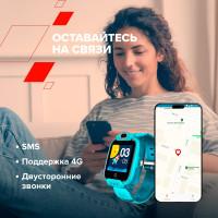 Детские умные часы Canyon Jondy KW-44 (бирюзовый)