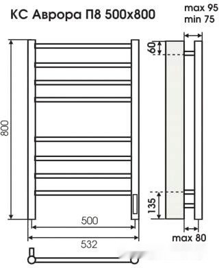 Полотенцесушитель Terminus Аврора П8 500x800 9005 электро (черный)